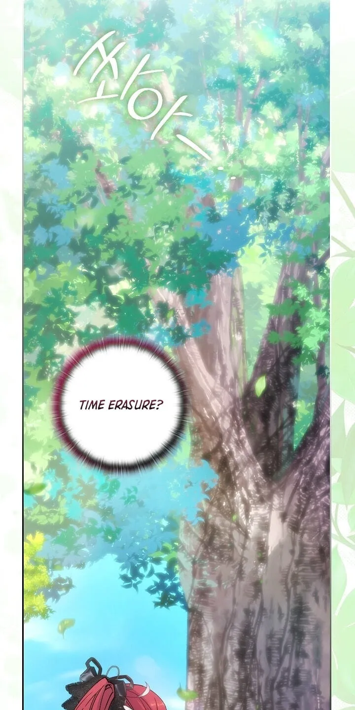 Read Adonis chapter 313 image 59 on Lezhin