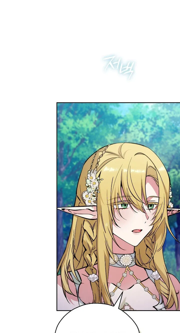 Read Adonis chapter 313 image 6 on Lezhin