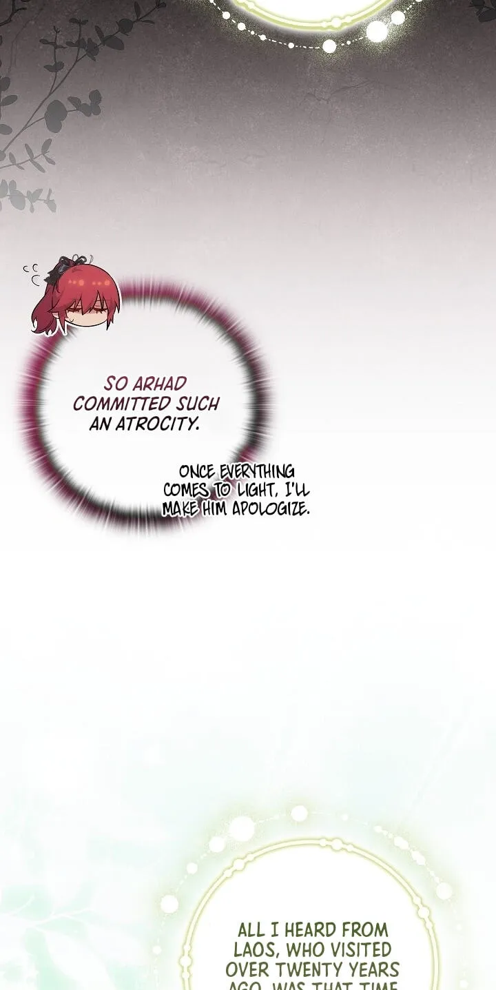 Read Adonis chapter 313 image 65 on Lezhin