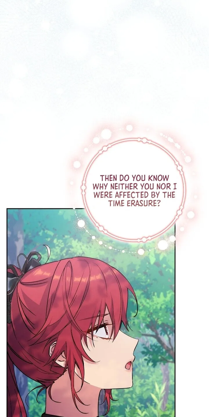 Read Adonis chapter 313 image 67 on Lezhin