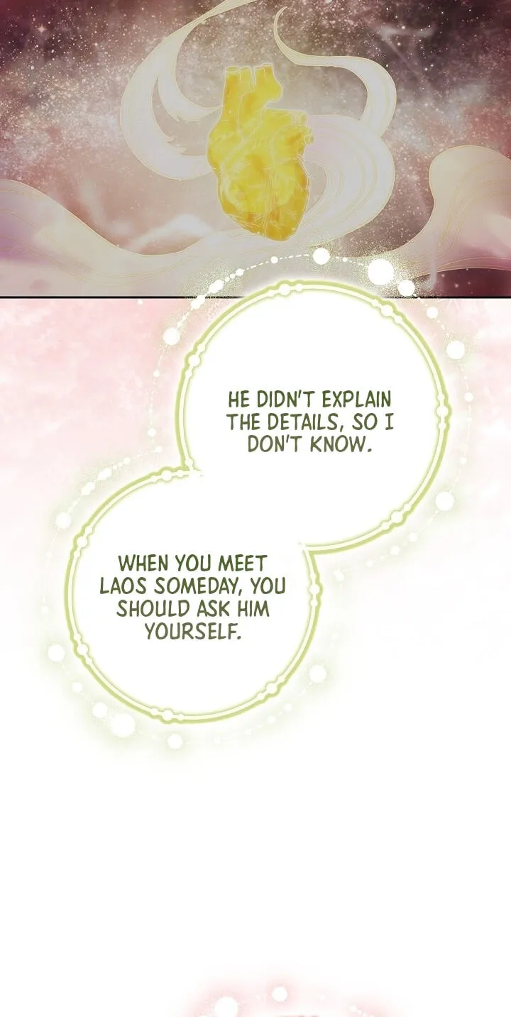 Read Adonis chapter 313 image 69 on Lezhin