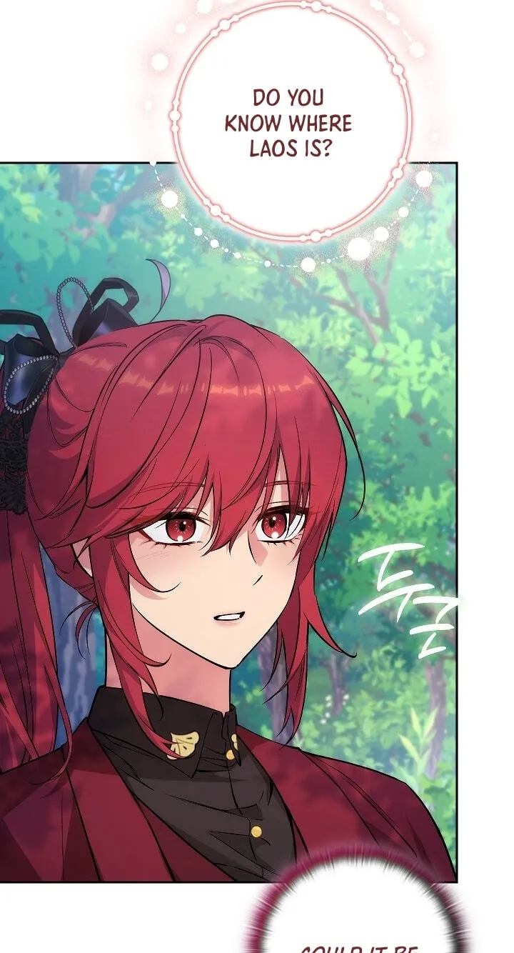 Read Adonis chapter 313 image 70 on Lezhin