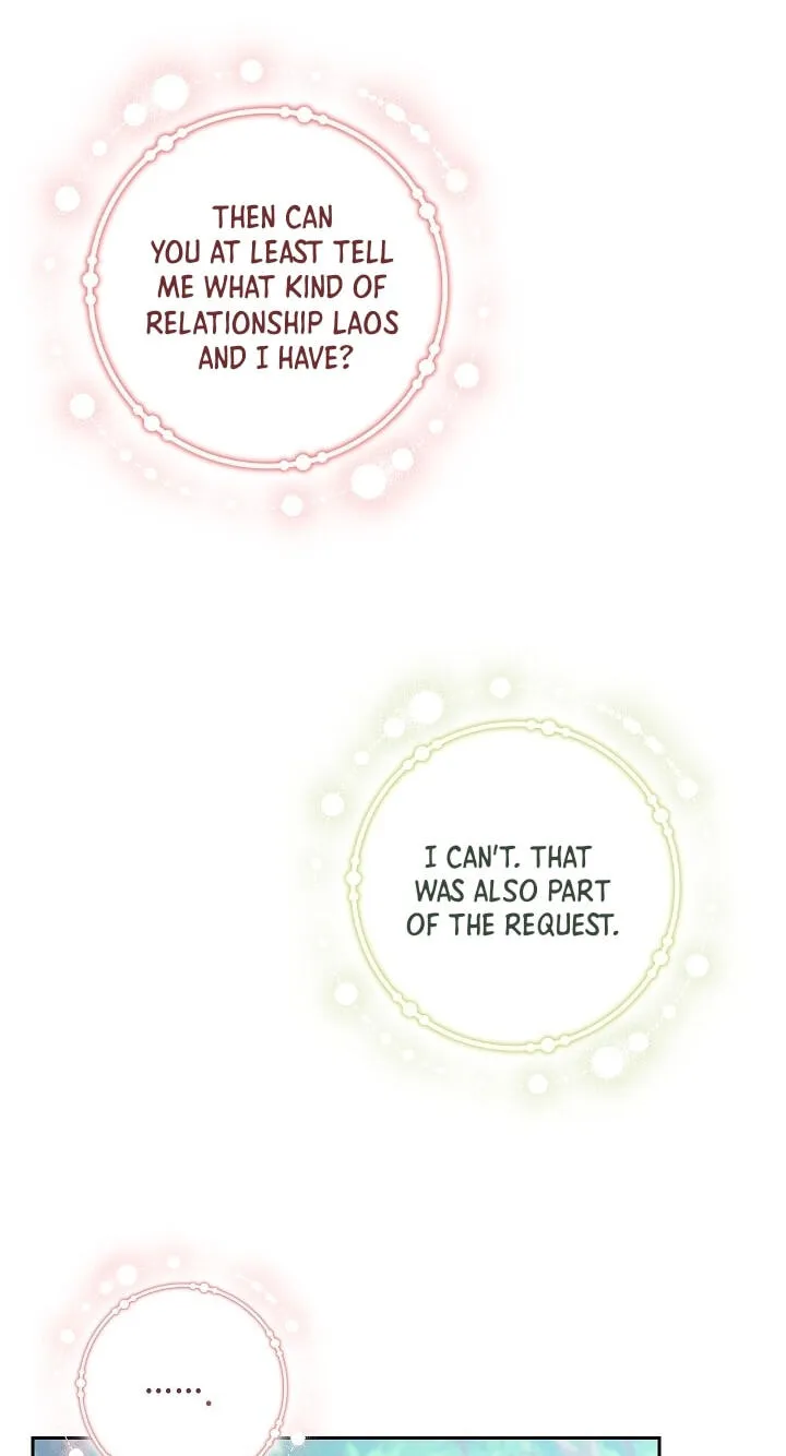 Read Adonis chapter 313 image 73 on Lezhin