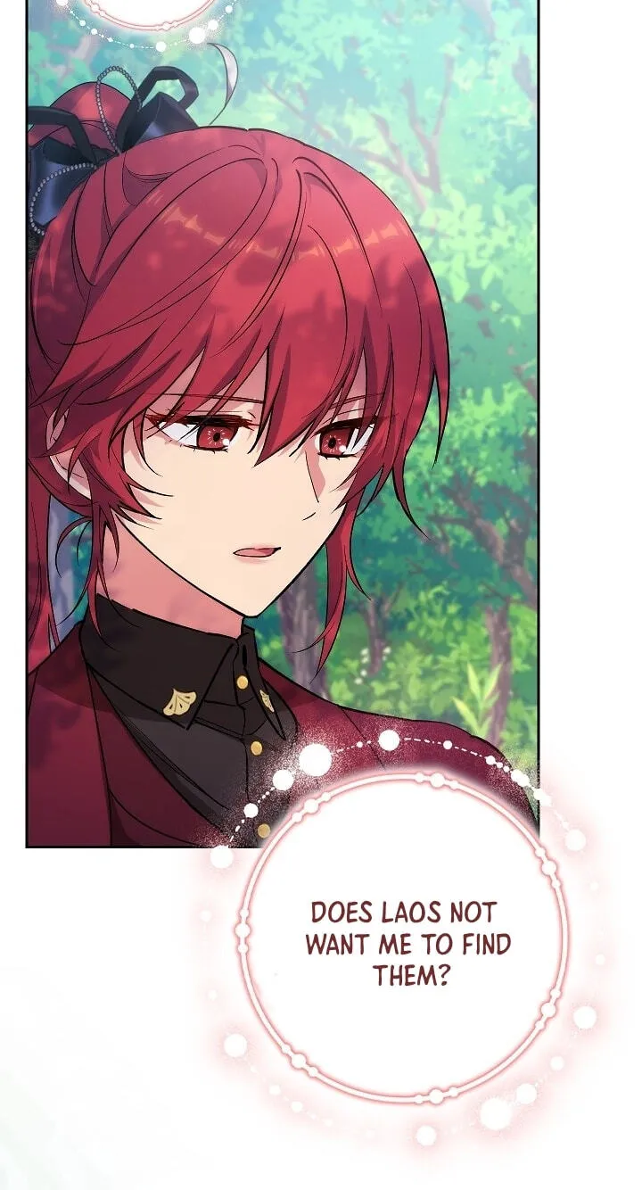 Read Adonis chapter 313 image 74 on Lezhin