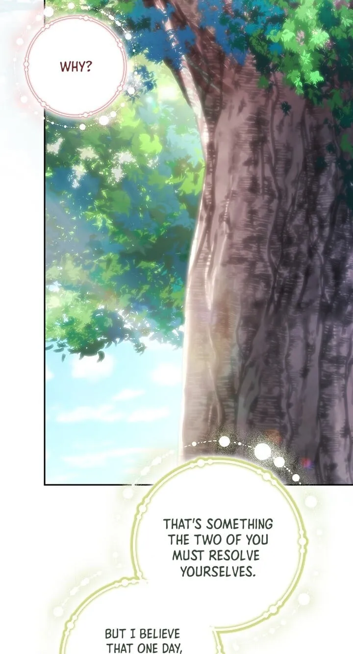Read Adonis chapter 313 image 76 on Lezhin