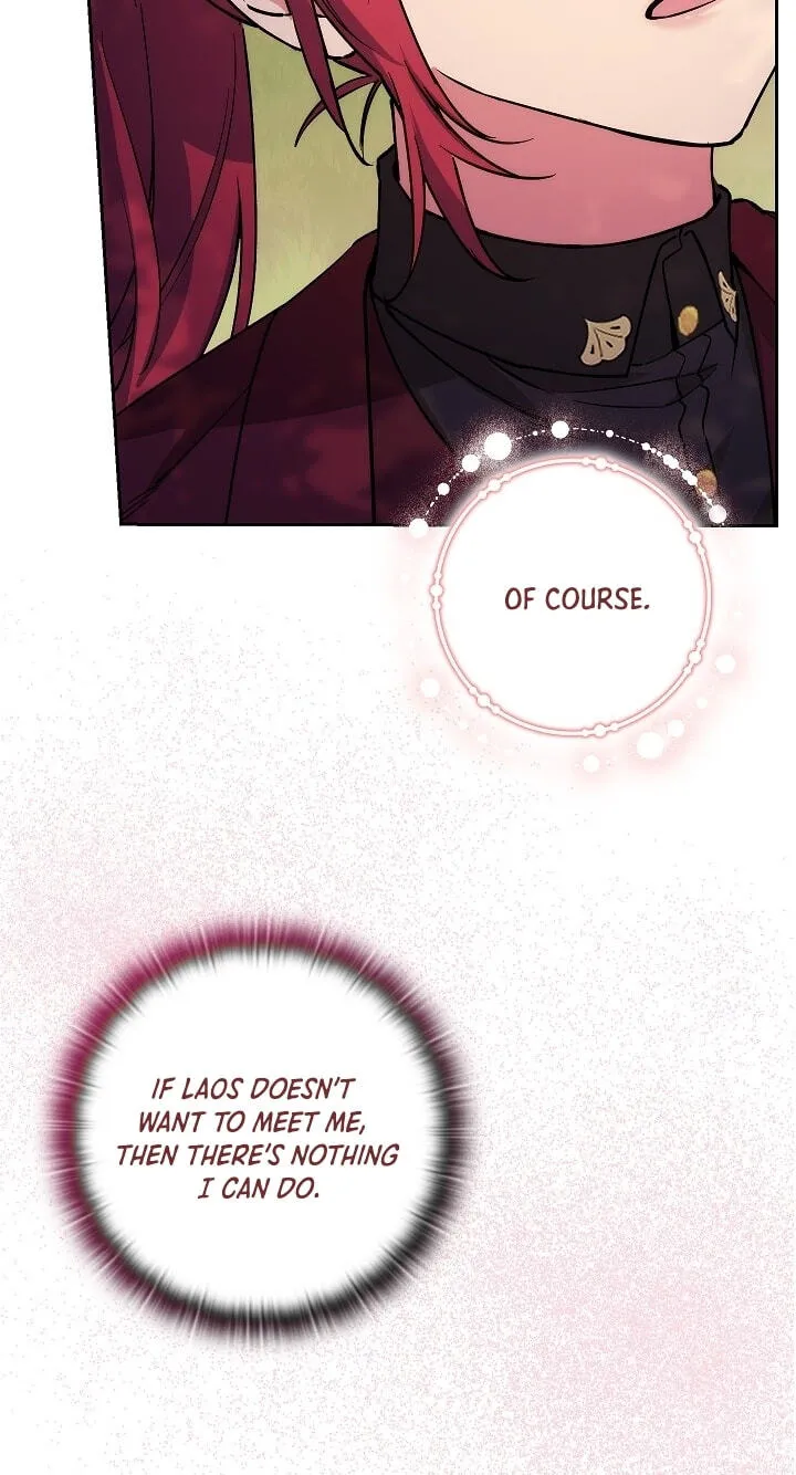 Read Adonis chapter 313 image 78 on Lezhin