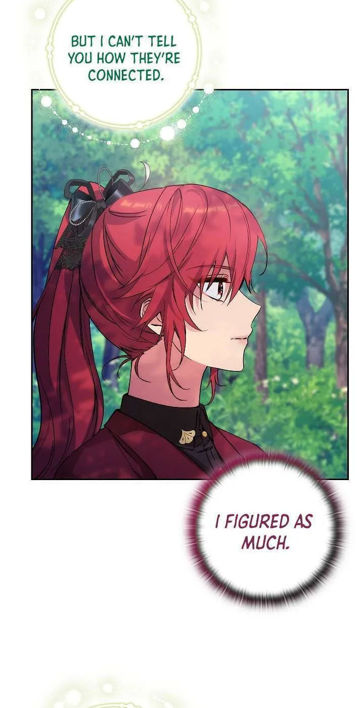Read Adonis chapter 313 image 85 on Lezhin