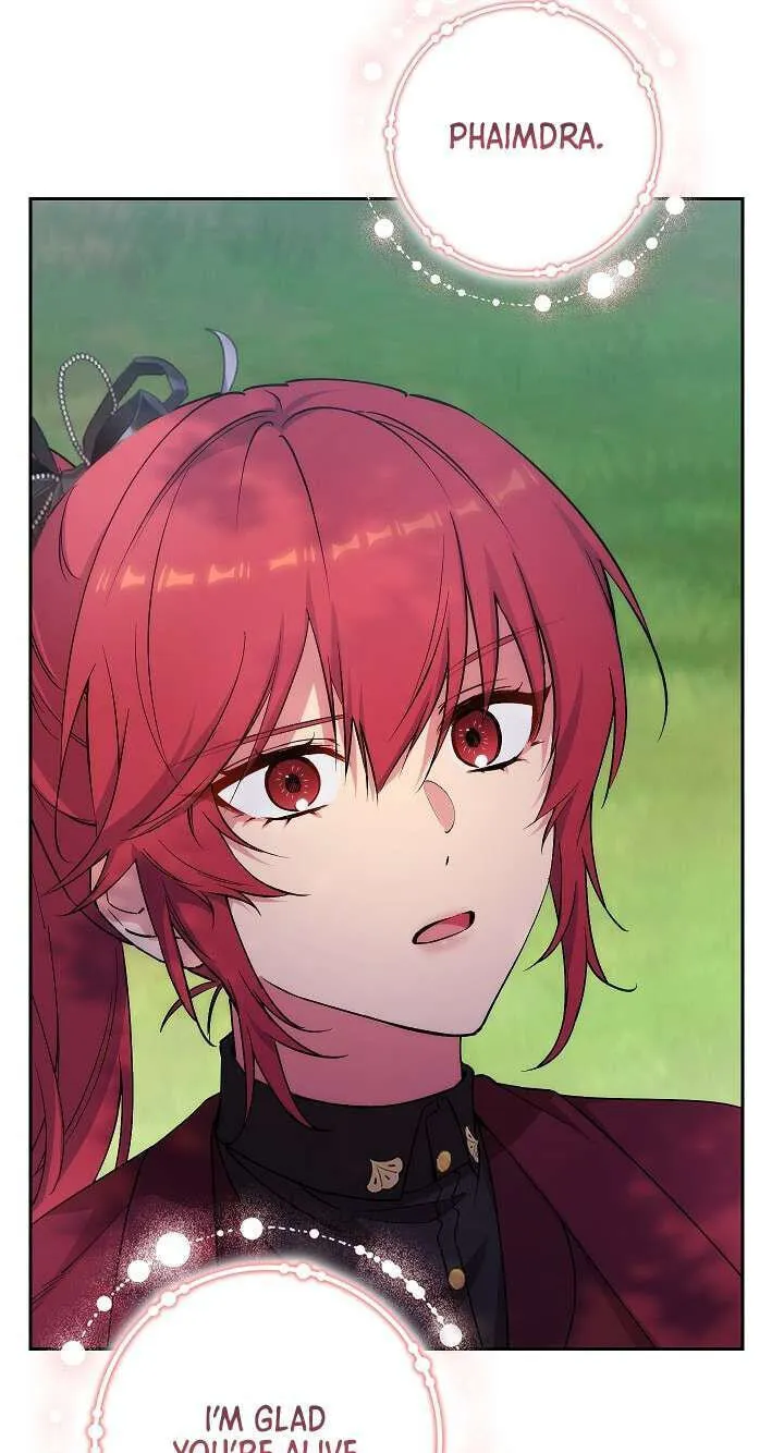 Read Adonis chapter 313 image 93 on Lezhin