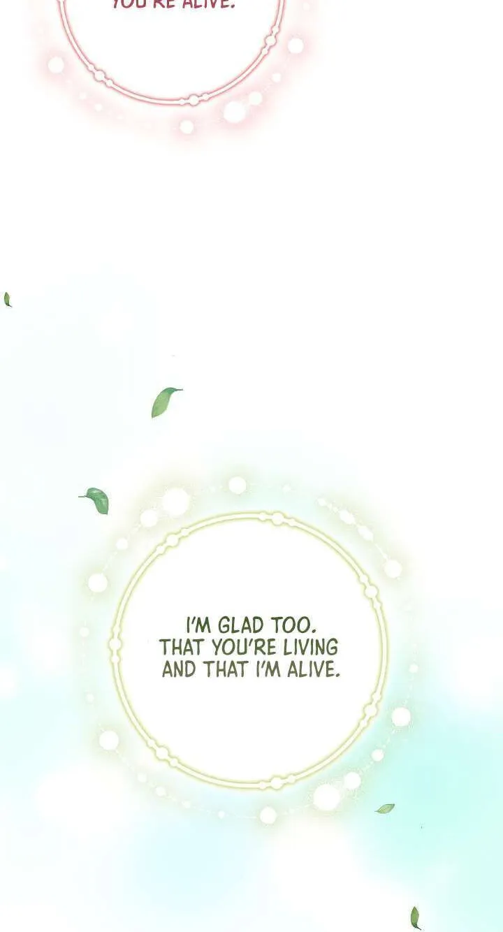 Read Adonis chapter 313 image 94 on Lezhin