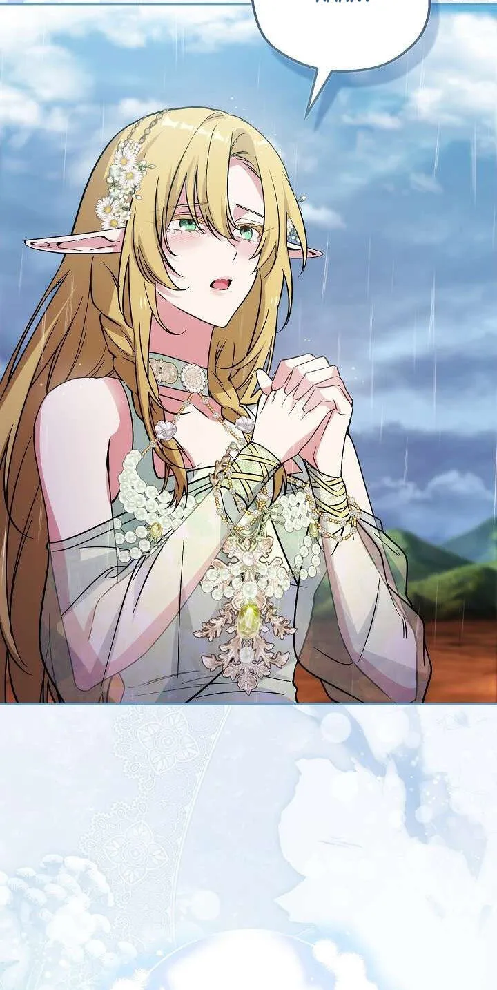Read Adonis chapter 314 image 21 on Lezhin