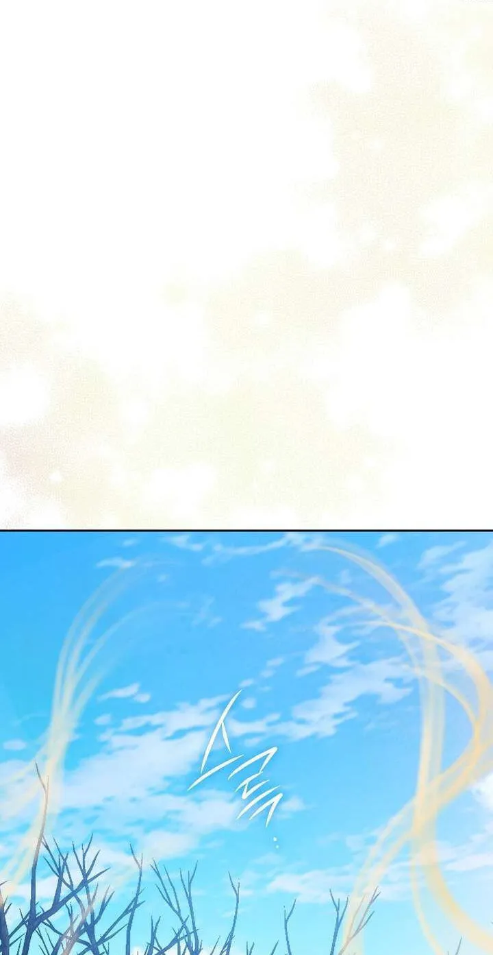 Read Adonis chapter 314 image 6 on Lezhin