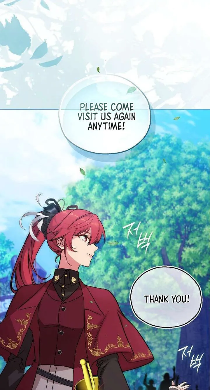 Read Adonis chapter 314 image 82 on Lezhin