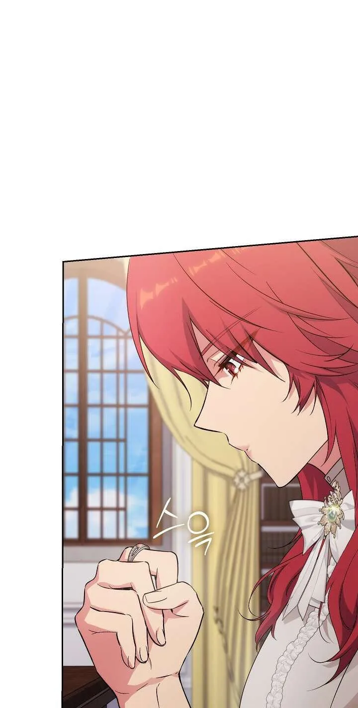 Read Adonis chapter 314 image 94 on Lezhin