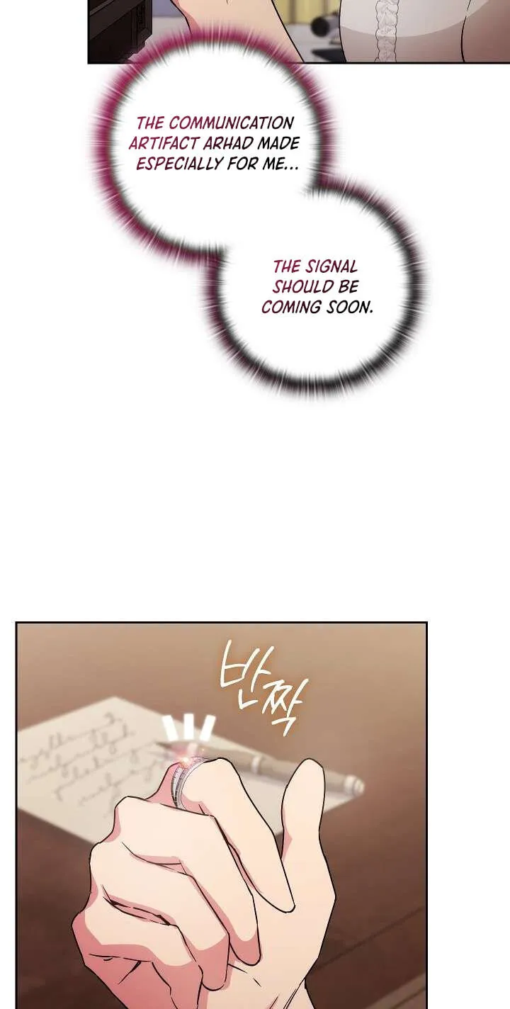 Read Adonis chapter 314 image 95 on Lezhin