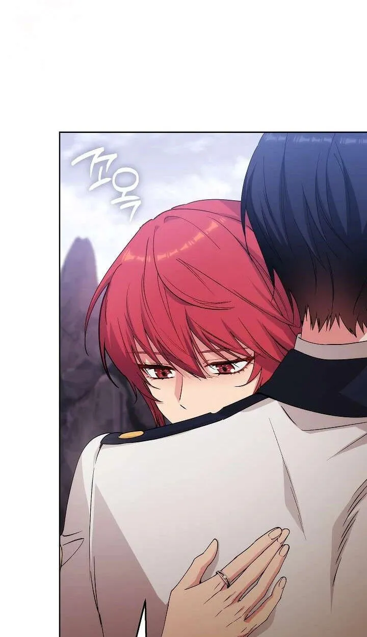 Read Adonis chapter 315 image 100 on Lezhin