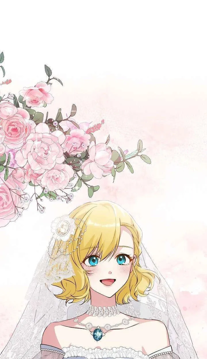 Read Adonis chapter 315 image 196 on Lezhin