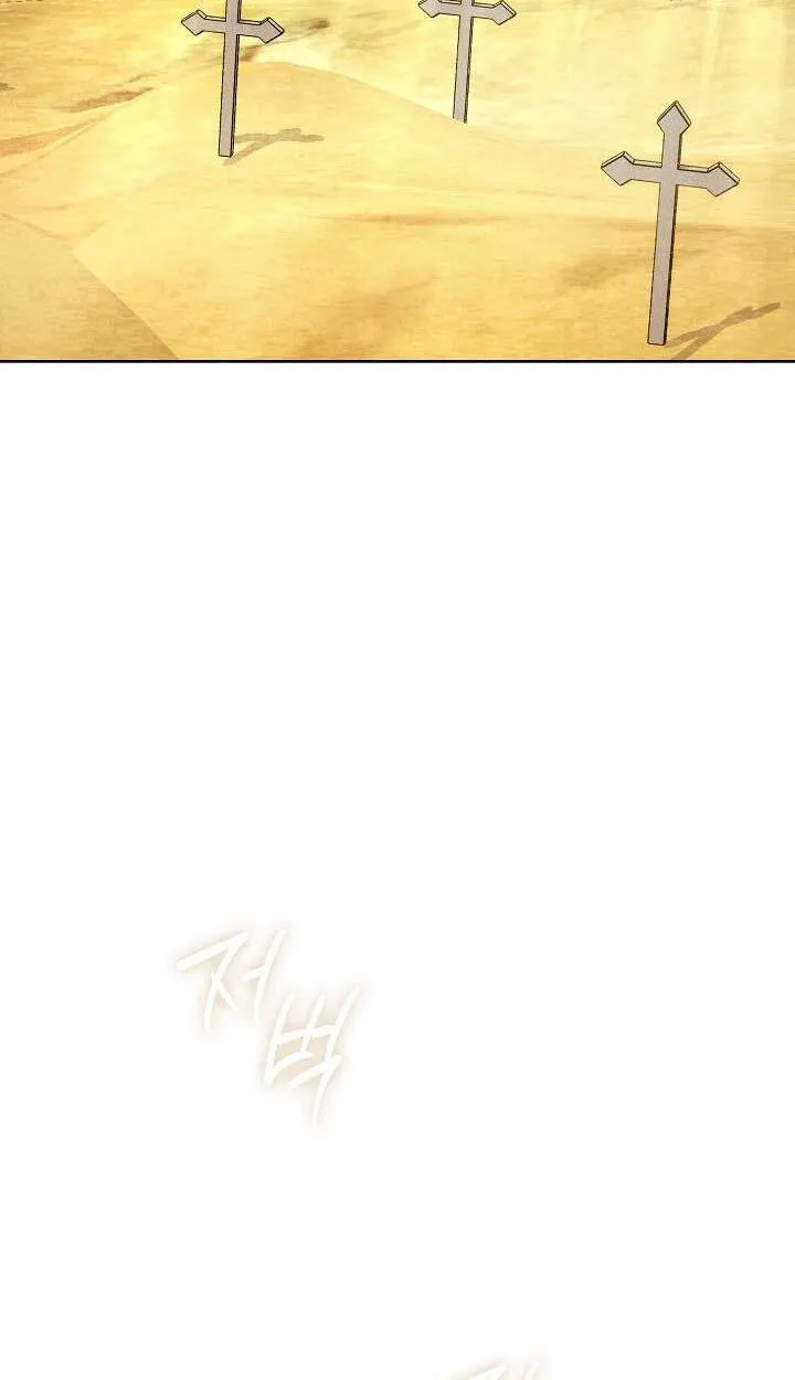 Read Adonis chapter 315 image 47 on Lezhin