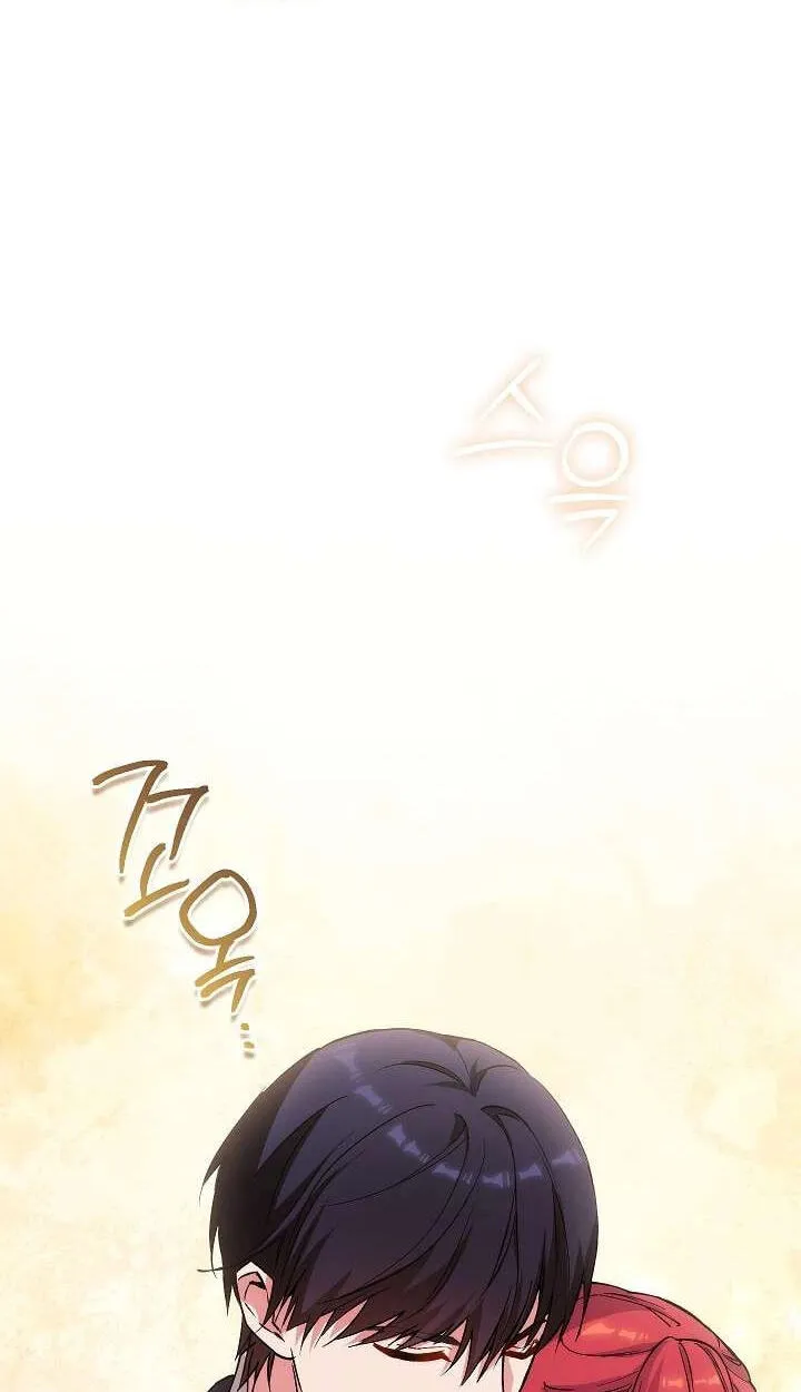 Read Adonis chapter 315 image 96 on Lezhin