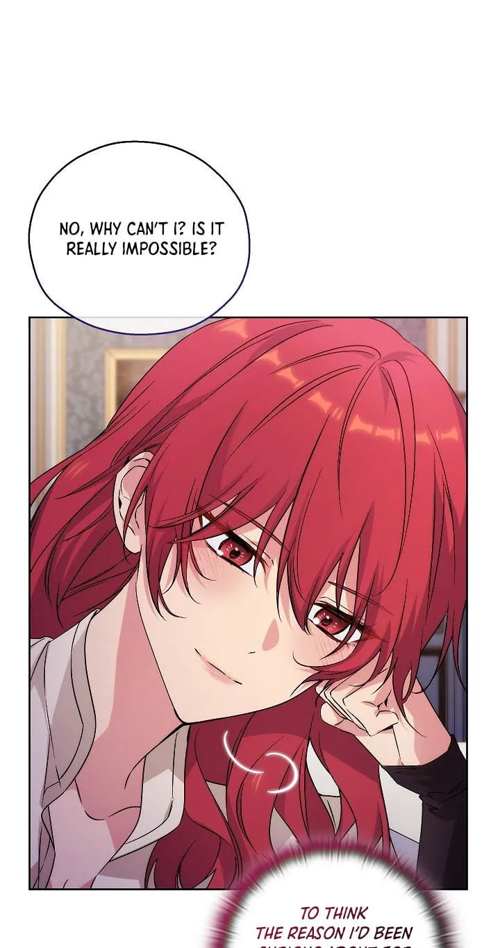 Read Adonis chapter 316 image 108 on Lezhin