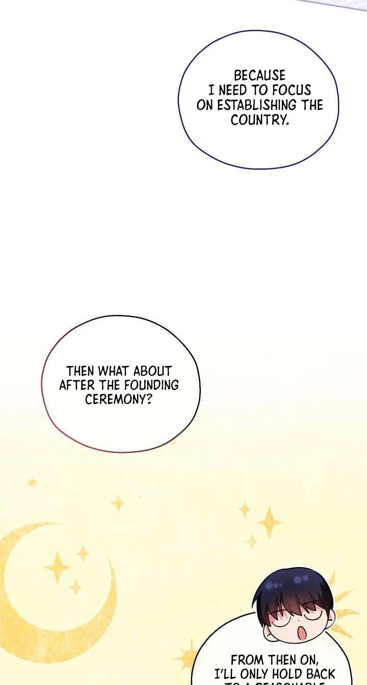 Read Adonis chapter 316 image 118 on Lezhin