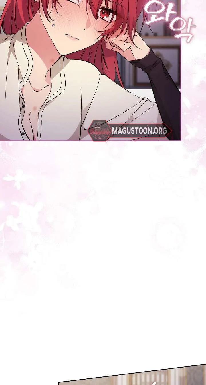 Read Adonis chapter 316 image 122 on Lezhin