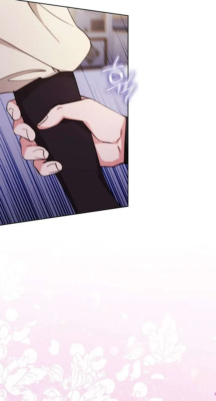 Read Adonis chapter 316 image 124 on Lezhin