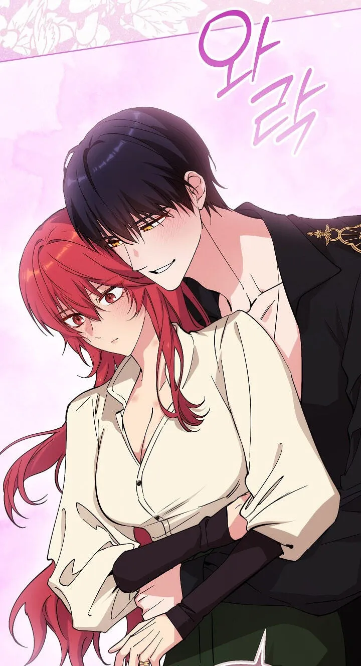 Read Adonis chapter 316 image 125 on Lezhin