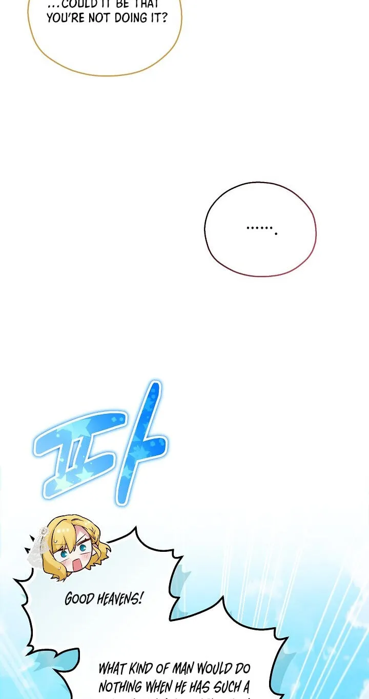 Read Adonis chapter 316 image 15 on Lezhin