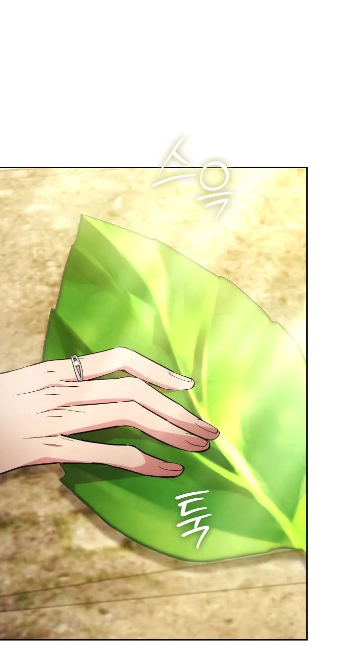 Read Adonis chapter 316 image 152 on Lezhin