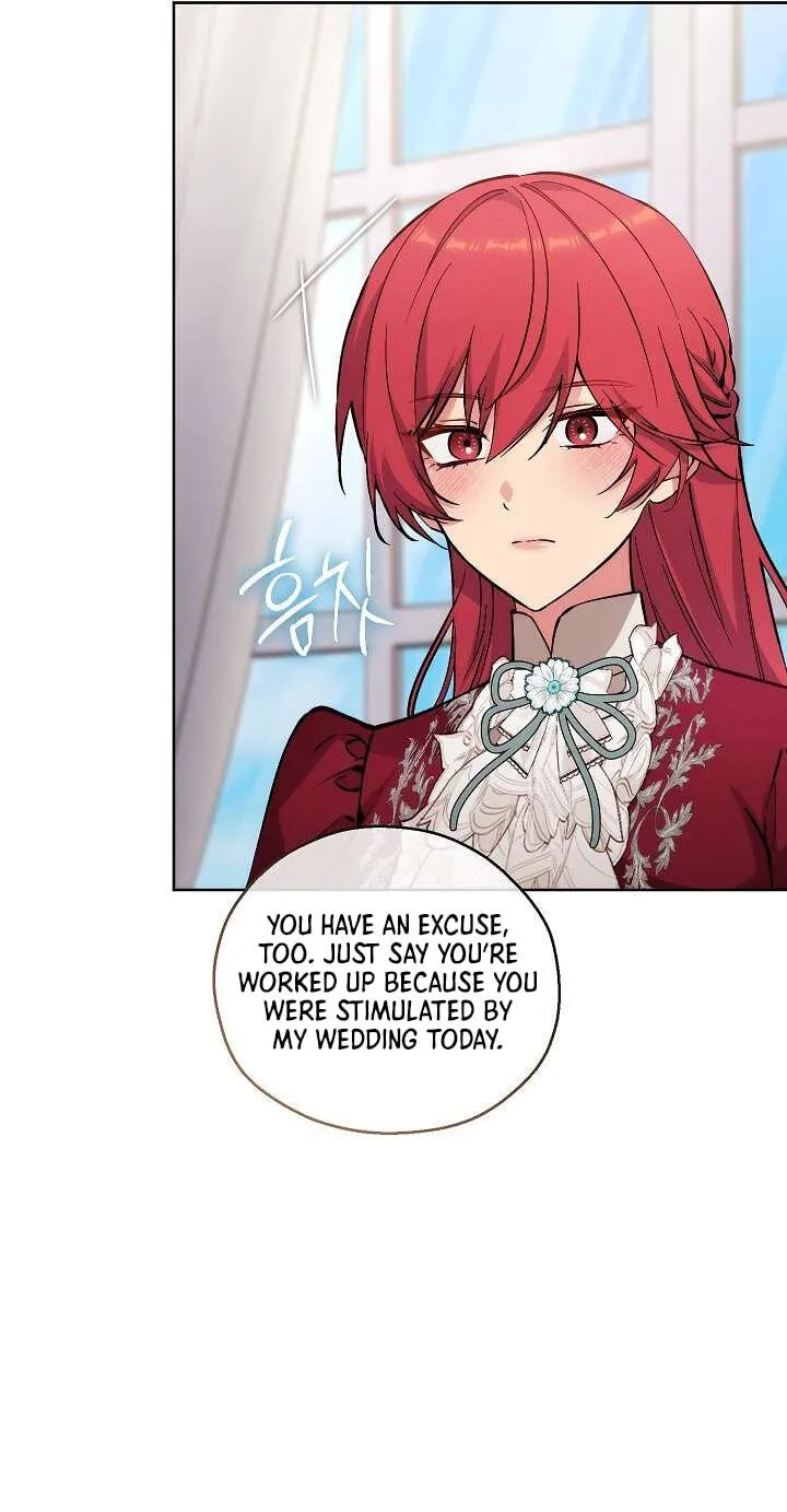 Read Adonis chapter 316 image 24 on Lezhin