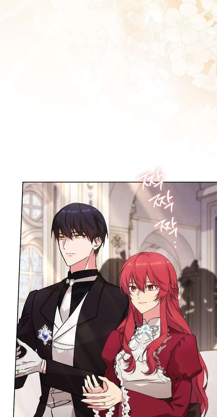 Read Adonis chapter 316 image 32 on Lezhin