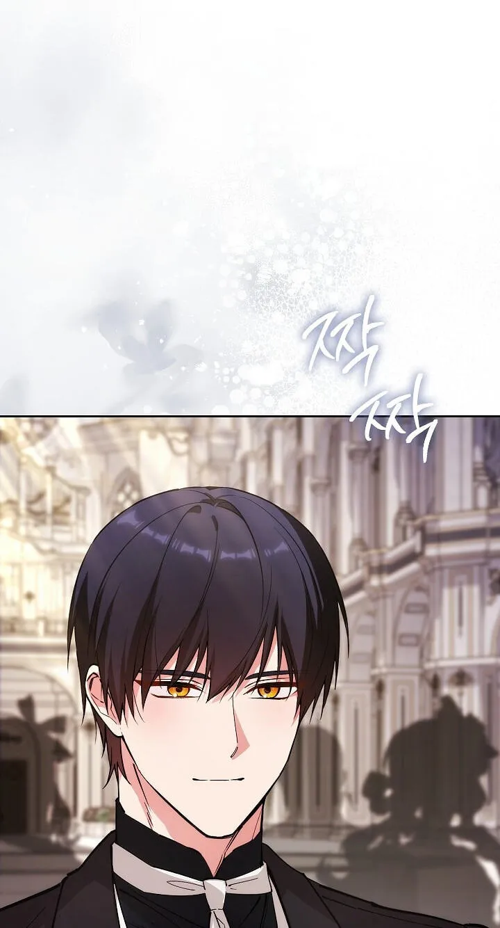 Read Adonis chapter 316 image 41 on Lezhin