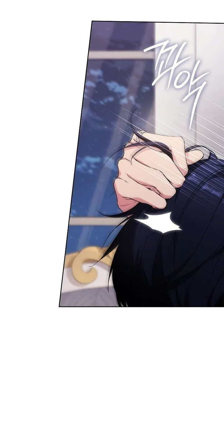 Read Adonis chapter 316 image 57 on Lezhin