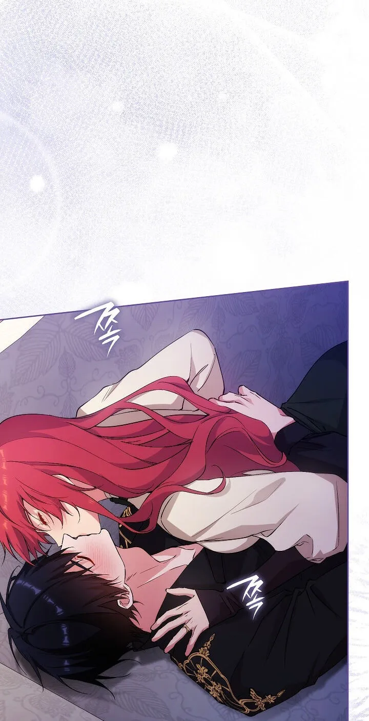Read Adonis chapter 316 image 61 on Lezhin