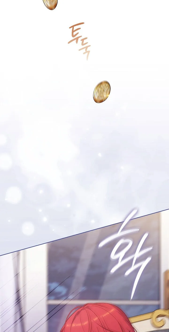 Read Adonis chapter 316 image 65 on Lezhin