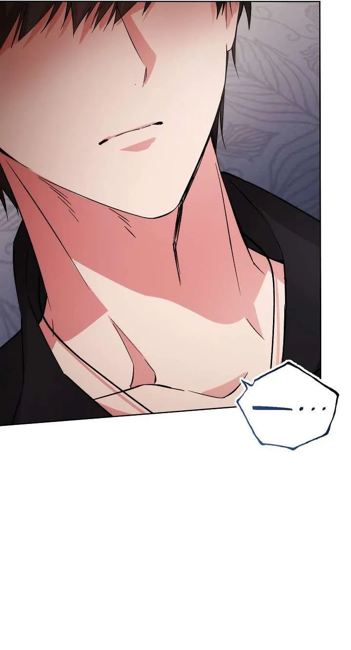 Read Adonis chapter 316 image 69 on Lezhin