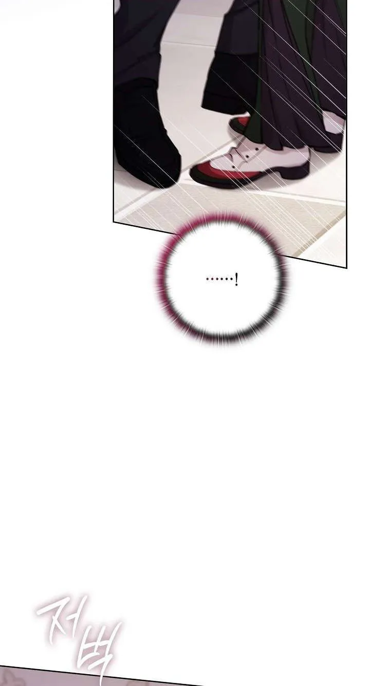 Read Adonis chapter 316 image 76 on Lezhin