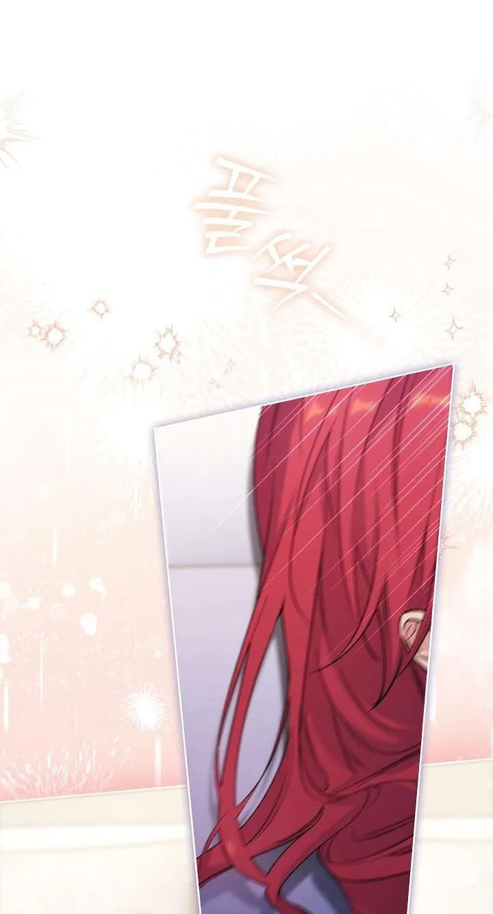 Read Adonis chapter 316 image 78 on Lezhin