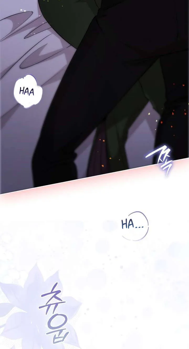 Read Adonis chapter 316 image 80 on Lezhin