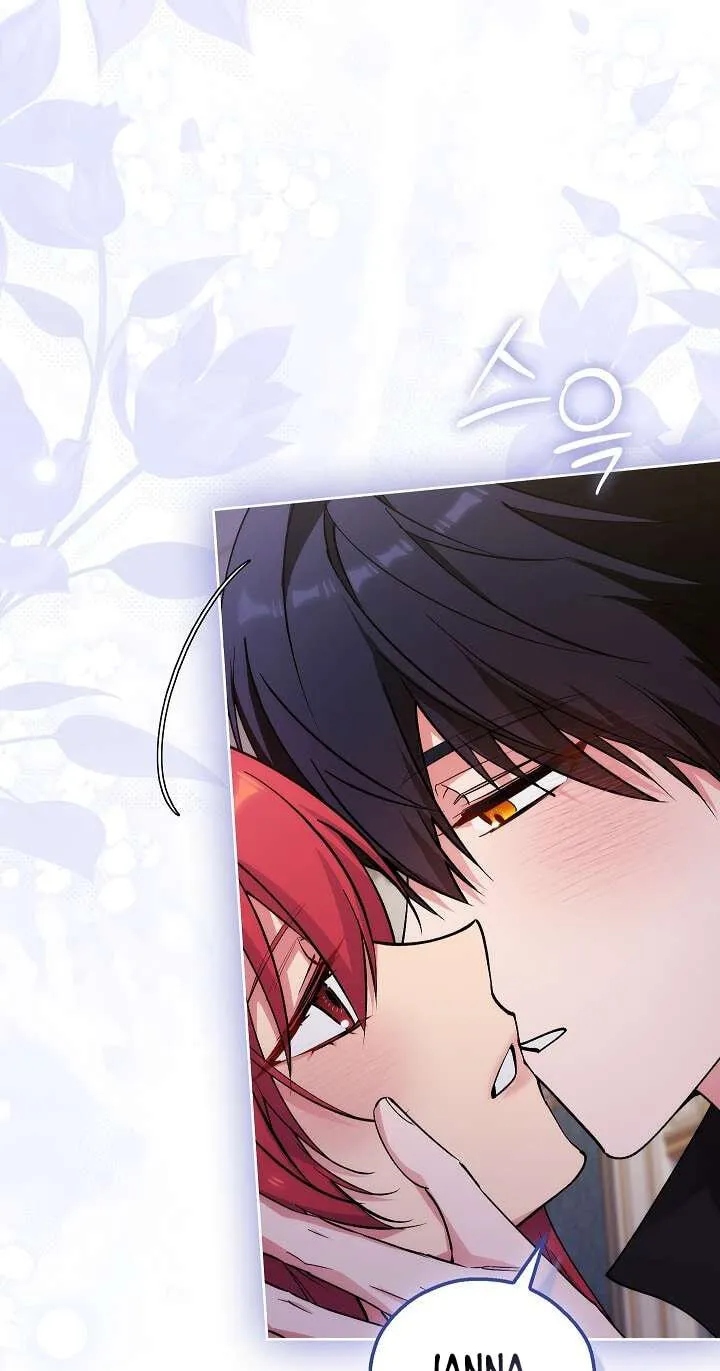 Read Adonis chapter 316 image 81 on Lezhin