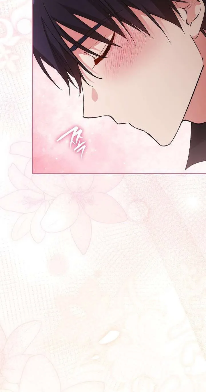 Read Adonis chapter 316 image 87 on Lezhin