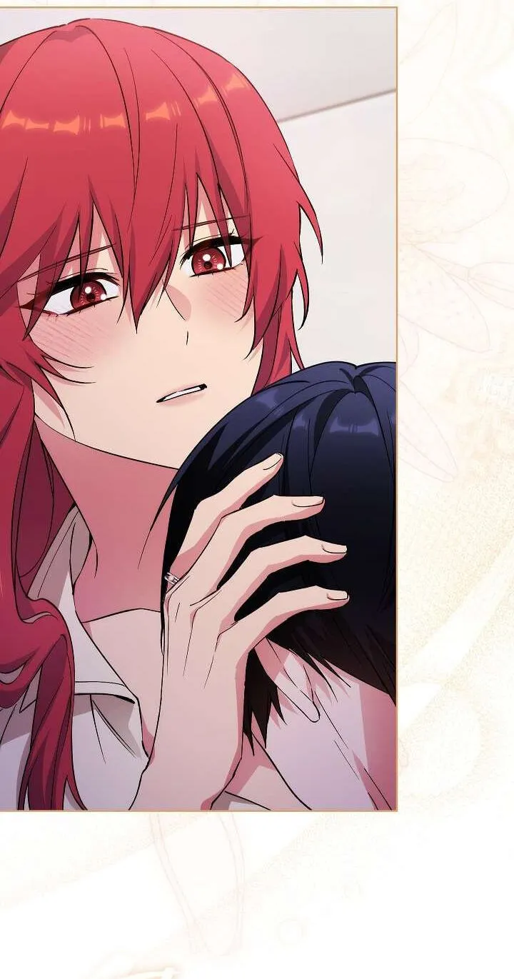 Read Adonis chapter 316 image 88 on Lezhin