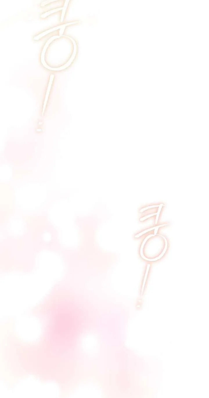 Read Adonis chapter 316 image 89 on Lezhin
