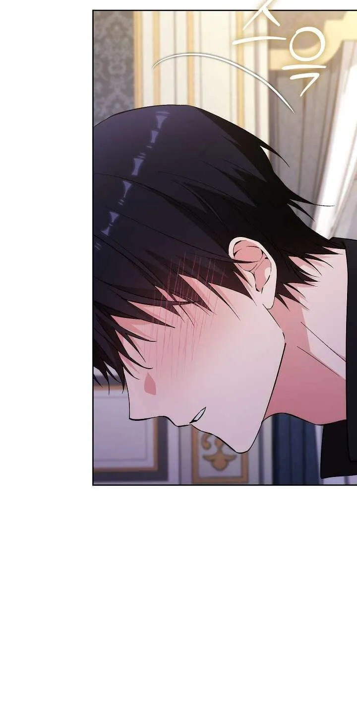Read Adonis chapter 316 image 92 on Lezhin