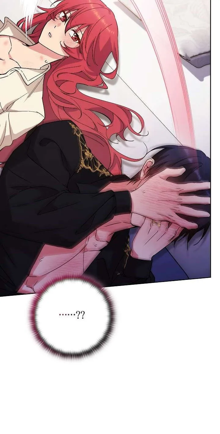 Read Adonis chapter 316 image 98 on Lezhin