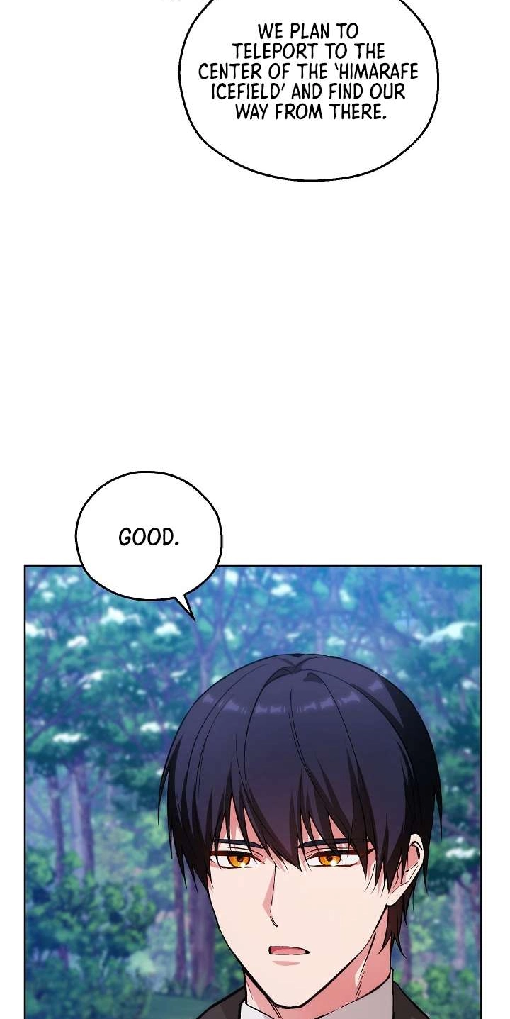 Read Adonis chapter 317 image 116 on Lezhin