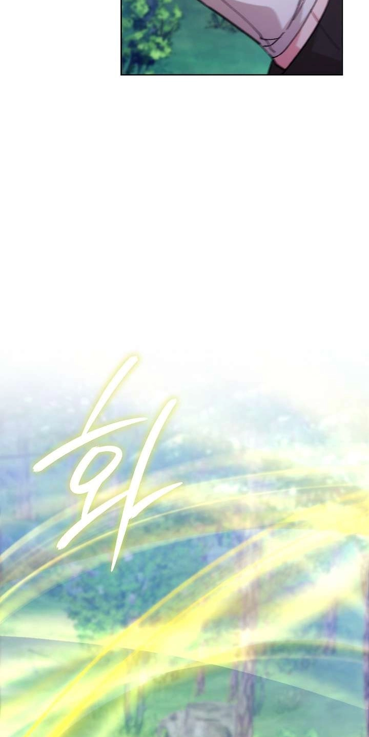 Read Adonis chapter 317 image 118 on Lezhin