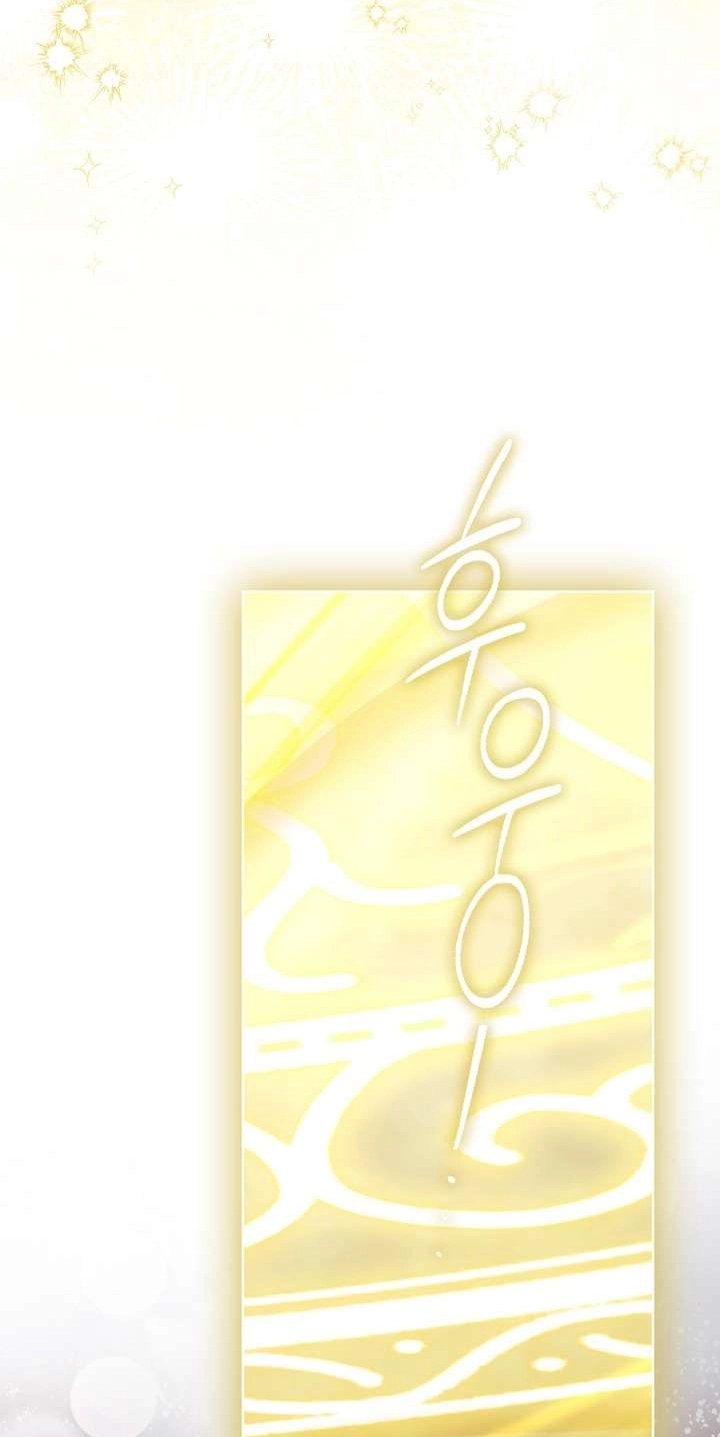 Read Adonis chapter 317 image 120 on Lezhin