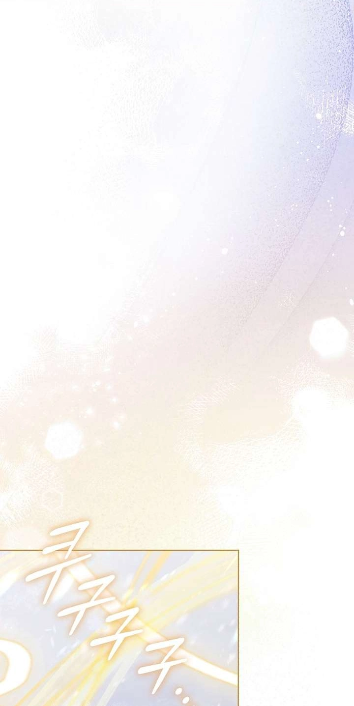 Read Adonis chapter 317 image 124 on Lezhin