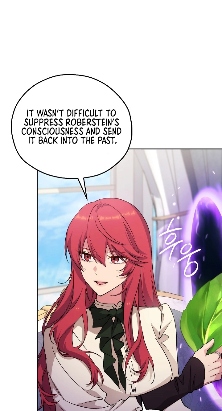 Read Adonis chapter 317 image 17 on Lezhin